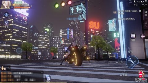 Dragon Raja - game mobile kết hợp cả GTA, Anime, ARPG của Tencent sắp ra mắt - Hình 2