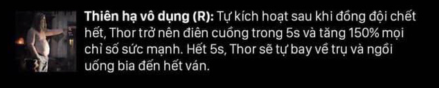 LMHT: Sẽ thế nào khi Thor - Thần tấu hài cực mạnh xuất hiện trong Đấu Trường Công Lý? - Hình 6