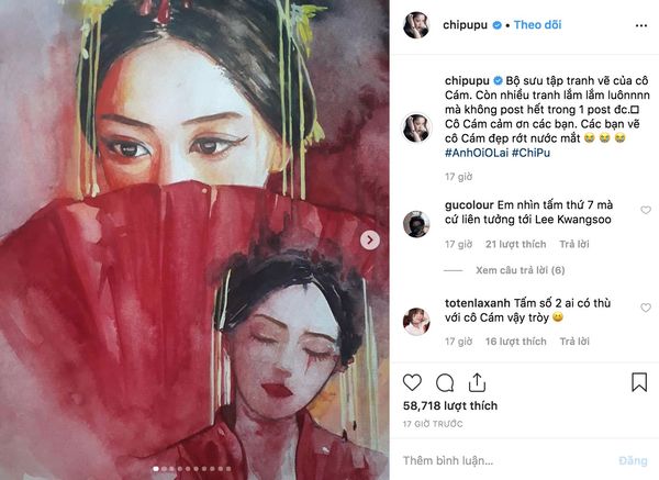Chi Pu Rối Rít Cám Ơn Fan Vì Bộ Tranh Vẽ Nàng Cám Có Một Không Hai - Sao  Việt - Việt Giải Trí