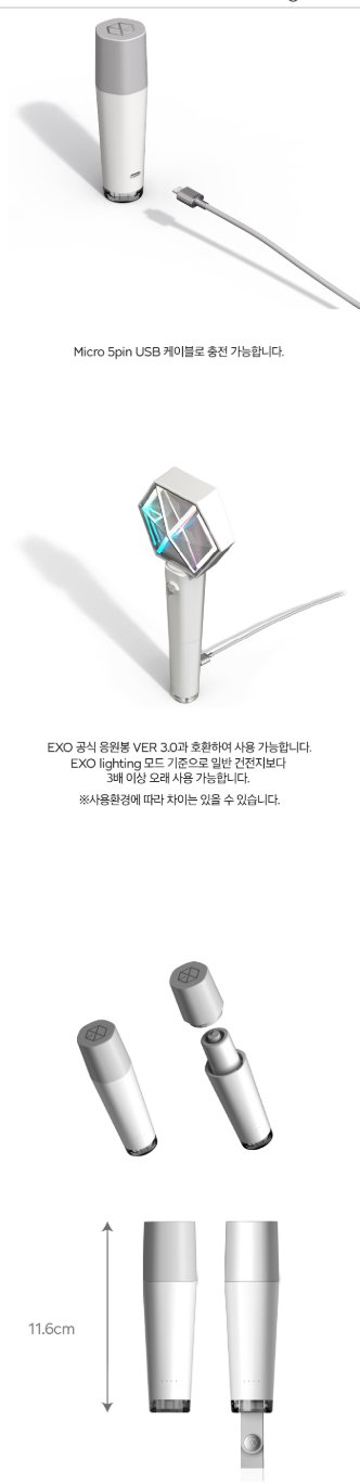 Với Thiết Kế Mới, Lightstick Của Exo Sở Hữu Một Điểm Cải Tiến Mà Không Có Ở  Bất Kì Nghệ Sĩ Nào Khác Của Sm - Nhạc Quốc Tế - Việt Giải Trí