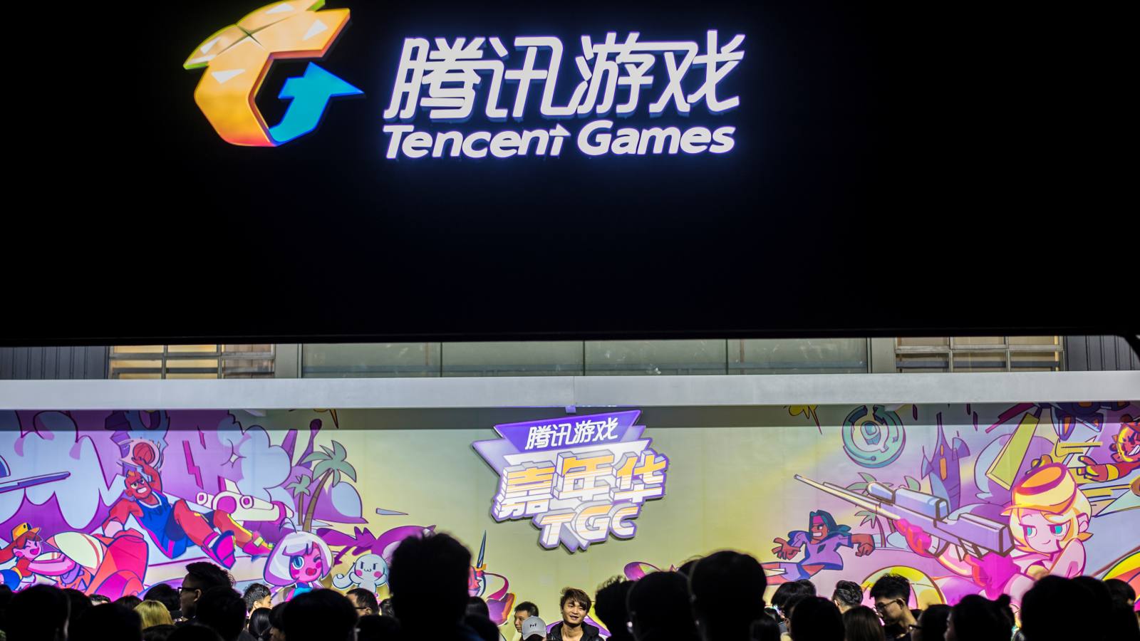 Tencent chính thức bị hất cẳng khỏi danh sách công ty mua lại Nexon - Hình 2