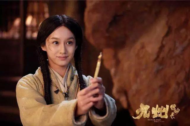 Cửu Châu Phiêu Miểu Lục bị hoãn chiếu, ai nấy đều tiếc hùi hụi bởi chưa kịp ngắm dàn mỹ nhân Hoa Ngữ đình đám này! - Hình 7
