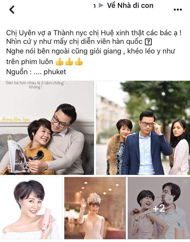 Đánh ghen quá thanh lịch, fan Về Nhà Đi Con chuyển sang crush... tình địch của Huệ - Hình 11