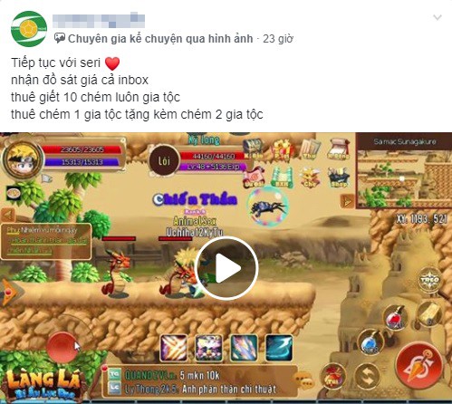 Hết hồn với trào lưu tạo nghiệp trong thế giới ảo, đúng là đời game thủ, cái gì cũng có thể nghĩ ra được - Hình 6