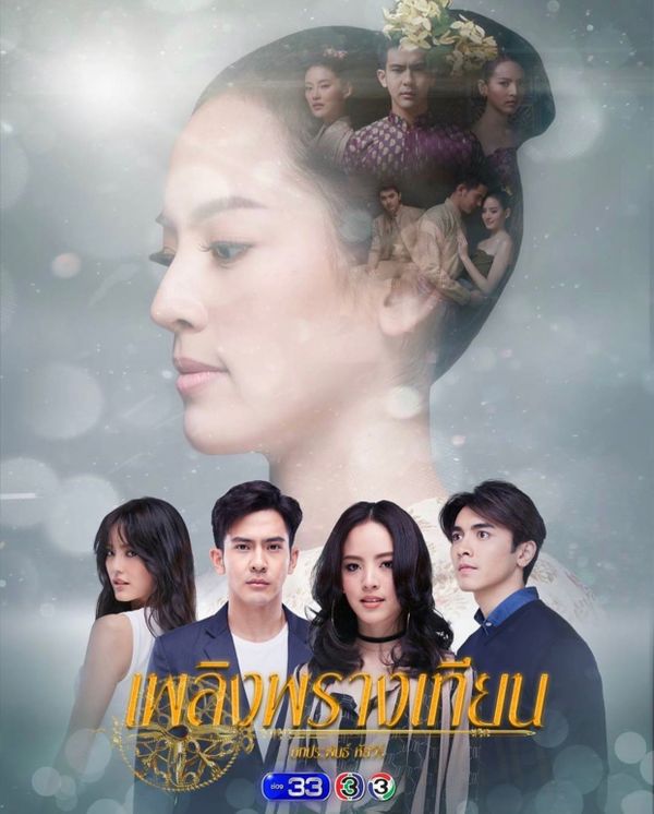 Yapon guruhi porno video onlayn