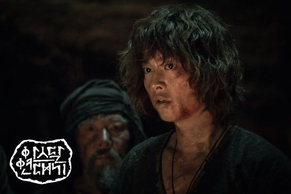 Aide của tài tử Lee Jung Jae và Shin Min Ah đạt rating cao nhất từ khi lên sóng, đe dọa vị trí số 1 phim Arthdal Chronicles của Song Joong Ki - Hình 1