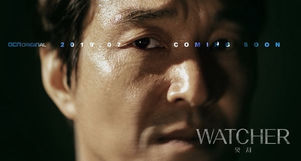 Aide của tài tử Lee Jung Jae và Shin Min Ah đạt rating cao nhất từ khi lên sóng, đe dọa vị trí số 1 phim Arthdal Chronicles của Song Joong Ki - Hình 5
