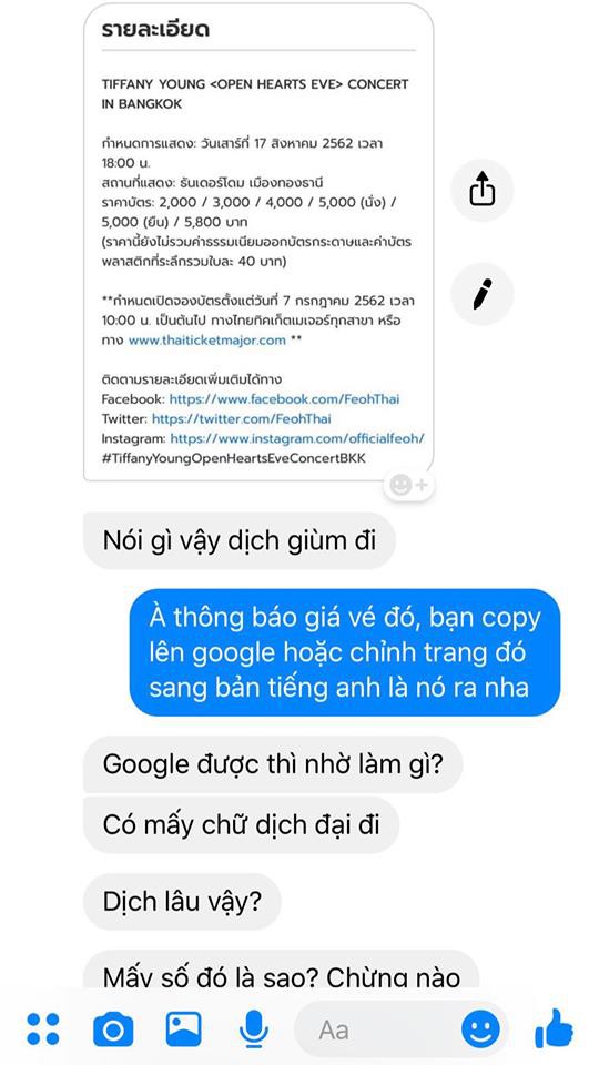 Nhờ sinh viên ngôn ngữ dịch hộ tiếng Thái không được, fan Kpop lên giọng mẹ: Đồ rẻ tiền, Google được thì nhờ làm gì! - Hình 1
