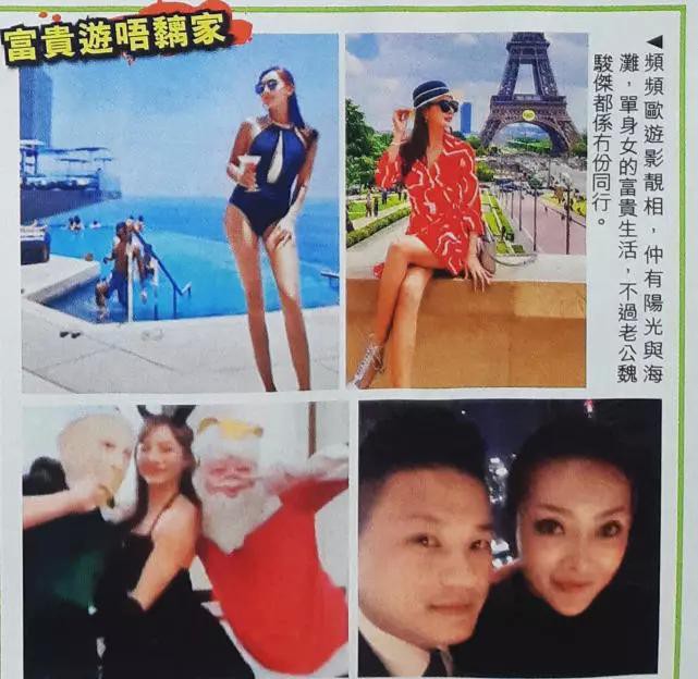 Quả báo có thật: Ngoại tình quen thói, sao TVB chịu cảnh gà trống nuôi con, vợ trẻ cắm sừng, bỏ bê gia đình - Hình 9