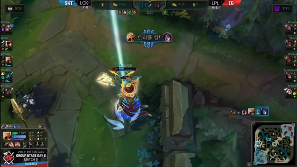 Thất bại trước IG, quỷ vương vẫn kịp ghi dấu ấn với pha triple kill cùng Azir. - Hình 3
