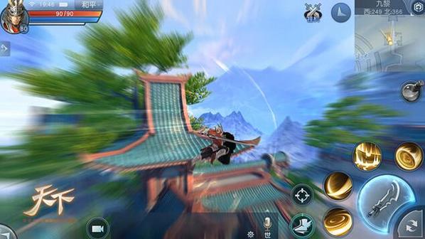 Vì sao khinh công lại là tính năng được game thủ yêu thích trong game nhập vai? - Hình 4