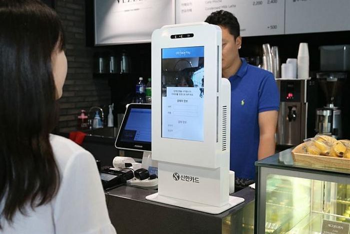 Thanh toán bằng nhận diện khuôn mặt ở Hàn Quốc - Hình 1