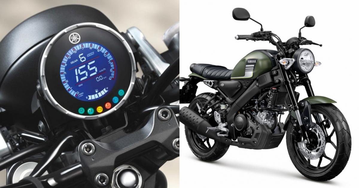 Yamaha ra mắt naked bike giá rẻ cạnh tranh với Honda CB150R Xe máy