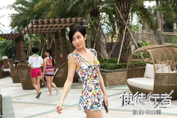 Những điều cần biết trước khi xem Sứ đồ hành giả 2: Điệp ảnh hành động - Hình 5