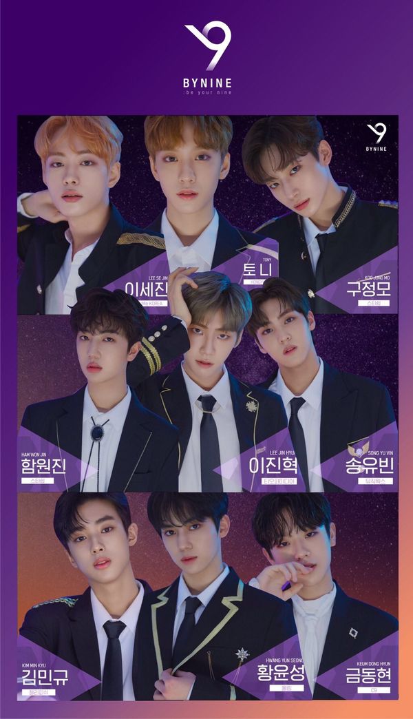 Produce X 101: Phản đối BY9 debut, Music Works xác nhận Song Yoo Bin - Kim Kook Heon ra mắt nhóm đôi - Hình 7