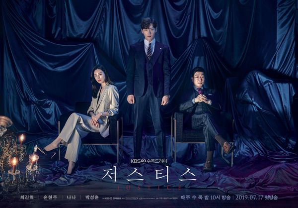 Rating 07/08: Phim của Cha Eun Woo tiếp tục đứng đầu, siêu phẩm của Lee Jin Hyuk và Jung Kyung Ho theo sau - Hình 2