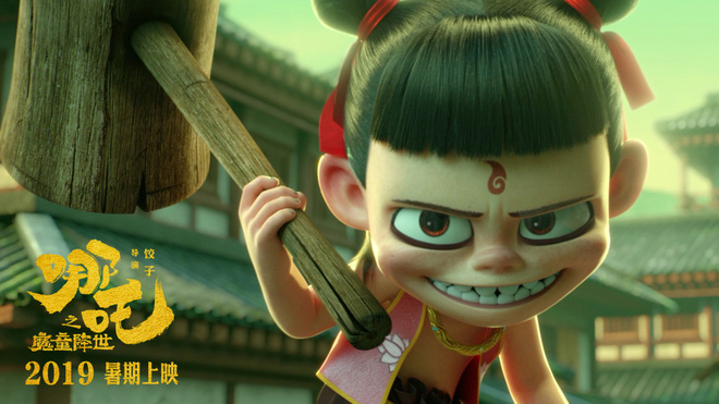 Tưởng không hay mà hay không tưởng, Na Tra: Ma Đồng Giáng Thế vẫn hút khán giả ầm ầm dù sở hữu Na Tra xấu xí nhất lịch sử - Hình 4