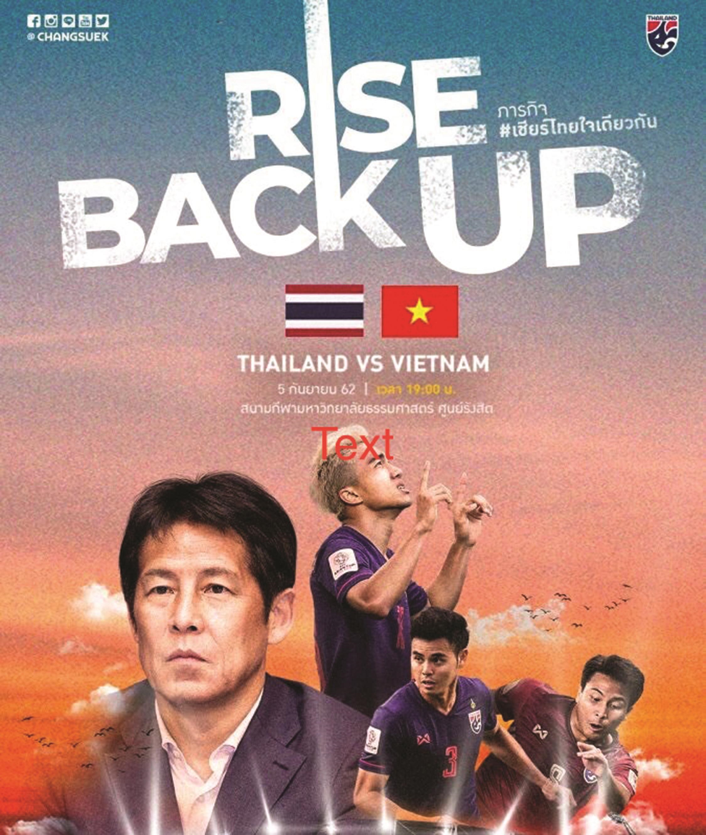 Vòng loại thứ 2 World Cup 2022 khu vực châu Á: Tuyển Thái ...