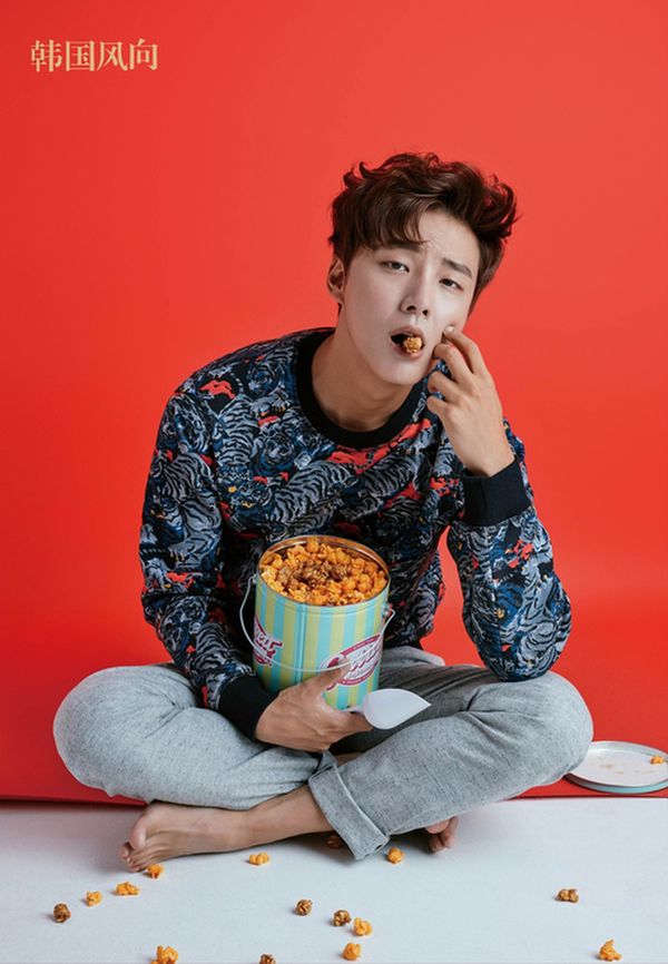 Vua bánh mì Yoon Shi Yoon đóng phim trinh thám - li kì mới của đài tvN - Hình 2