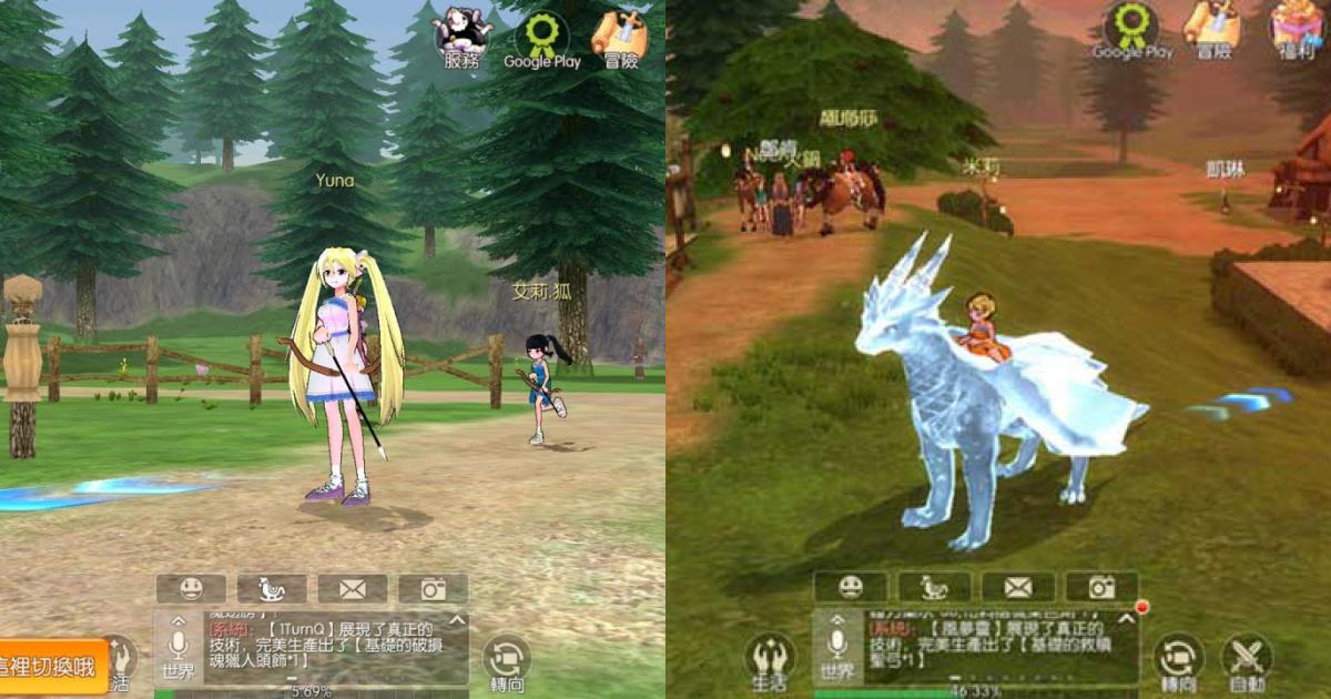 Mabinogi Fantasy Life Mmorpg Mới Khuyến Khich Người Chơi Xay Dựng Cuộc Sống ảo Ingame Game Online Việt Giải Tri