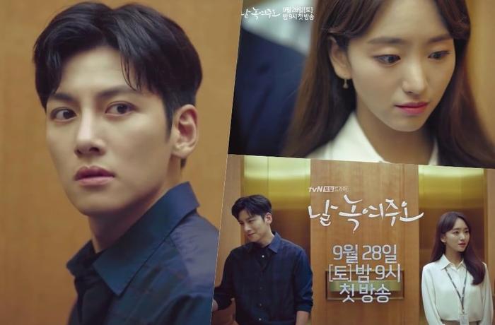 Teaser mới nhất của Melting me softly, Ji Chang Wook và Won Jin Ah cố gắng không 'tan chảy quá nhiều khi gặp nhau'! - Hình 2