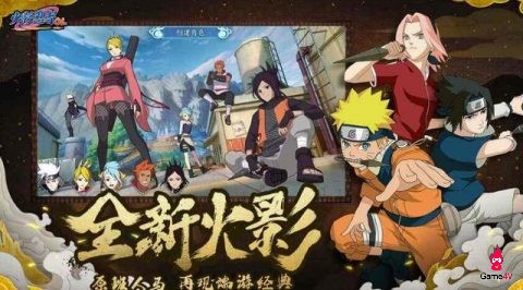 5 tựa game có đồ họa Anime đáng chơi thử nhất của Tencent - Hình 1