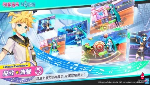 5 tựa game có đồ họa Anime đáng chơi thử nhất của Tencent - Hình 5