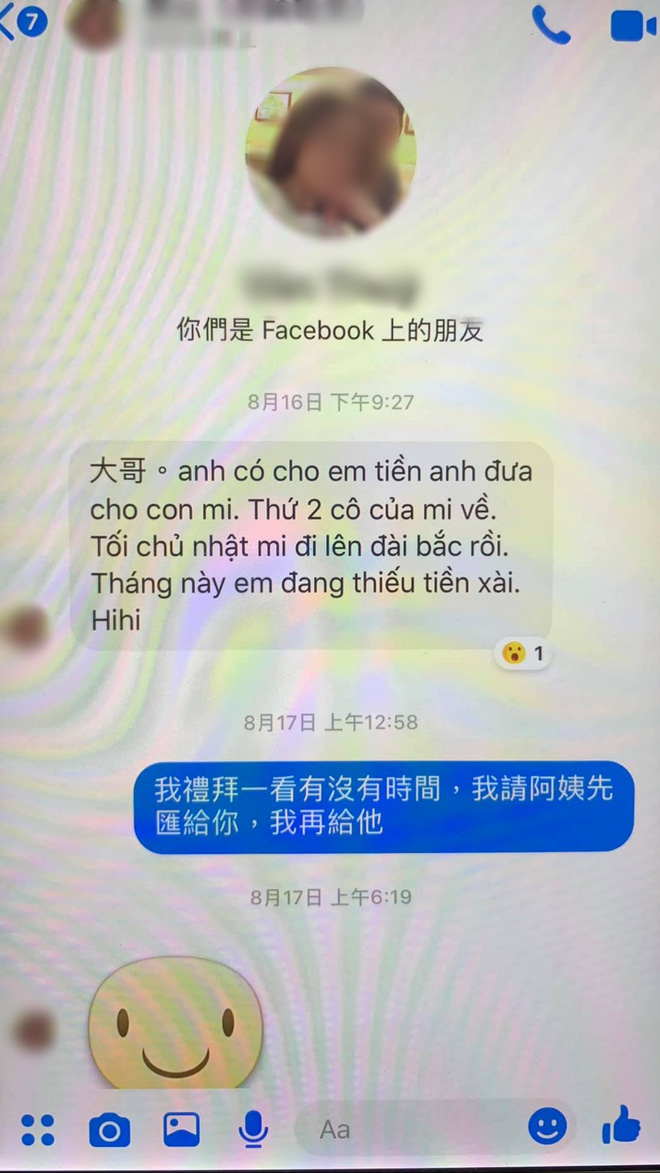 Bào tiền anh trai mưa cho đã đời, cô gái tặng luôn cho khổ chủ 1 cú twist cực mạnh: Em lấy chồng, anh đến dự nhé! - Hình 3