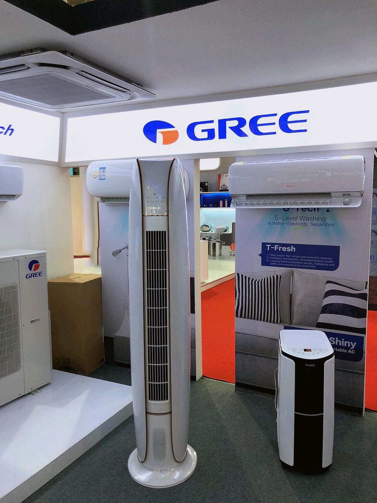 Gree trình làng loạt giải pháp điều hòa công nghệ cao, tích hợp cả AI, GPS, chỉ tiêu thụ hết 1W điện ở chế độ chờ - Hình 1