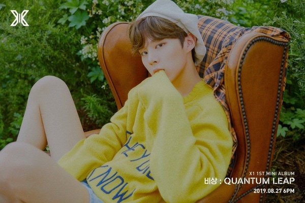Knet không hiểu vì sao chân của Kim Woo Seok lại bị photoshop đến giả tạo như trong teaser - Hình 2