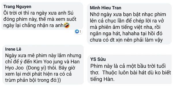 Phim cổ trang Hàn Quốc Dong Yi từ 10 năm trước bỗng được chia sẻ nhiệt tình: Quy tụ toàn diễn viên cực phẩm, Lee Kwang Soo cũng góp một vai! - Hình 2