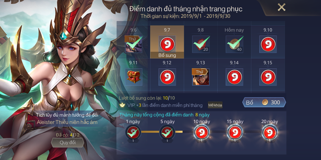 Liên Quân Mobile làm mới giao diện thưởng Đăng nhập hằng ngày, quà tặng hấp dẫn hơn - Hình 2