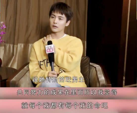 Phim mới của Dương Tử flop đến nỗi chiếu hơn nửa chặng đường vẫn chưa đủ đánh giá để có điểm Douban - Hình 6