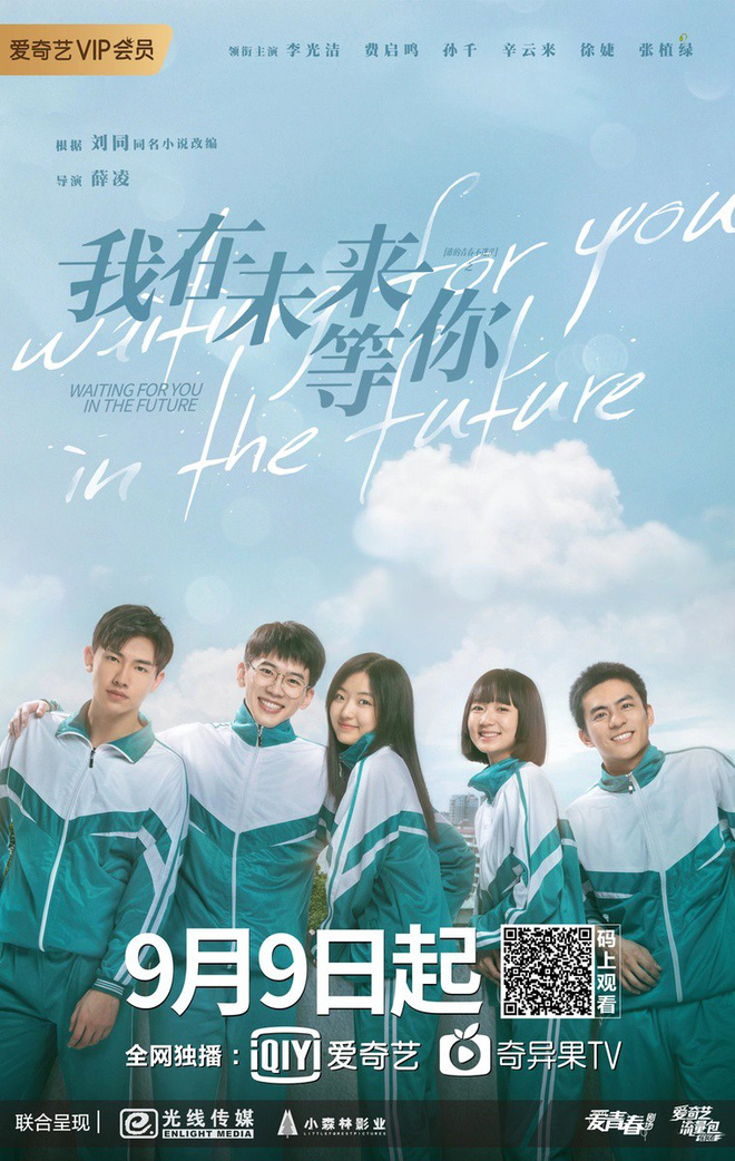 Trai đẹp Phí Khải Minh đi đóng phim Tôi Ở Tương Lai Đợi Cậu, fan lại có tiểu thịt tươi mới để ngắm rồi! - Hình 10