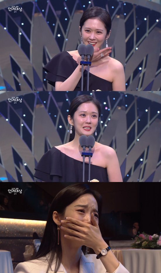 Jang Nara vừa khóc vừa cười ẵm giải bự, phim bạc tỉ Vagabond bất ngờ thua đậm tại SBS Drama Awards 2019 - Hình 8