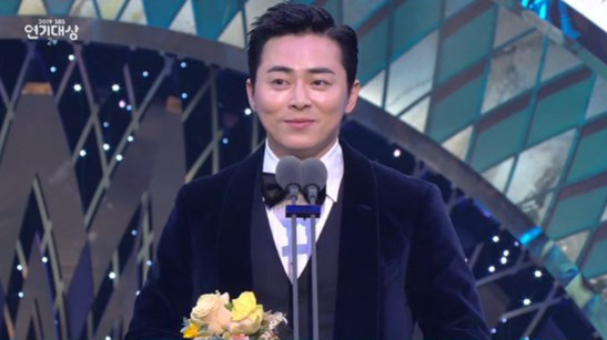 Jang Nara vừa khóc vừa cười ẵm giải bự, phim bạc tỉ Vagabond bất ngờ thua đậm tại SBS Drama Awards 2019 - Hình 12