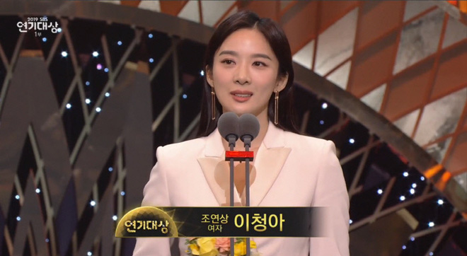 Jang Nara vừa khóc vừa cười ẵm giải bự, phim bạc tỉ Vagabond bất ngờ thua đậm tại SBS Drama Awards 2019 - Hình 4
