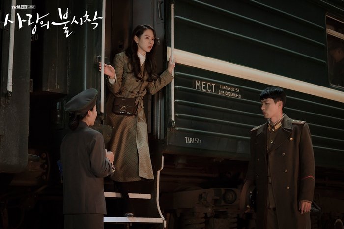 Knet đoán Hyun Bin - Son Ye Jin là cặp đôi 01/01/2020 của Dispatch, nhưng vẫn hóng thành viên BTS - Hình 8