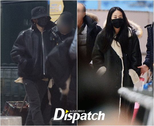 Knet đoán Hyun Bin - Son Ye Jin là cặp đôi 01/01/2020 của Dispatch, nhưng vẫn hóng thành viên BTS - Hình 4