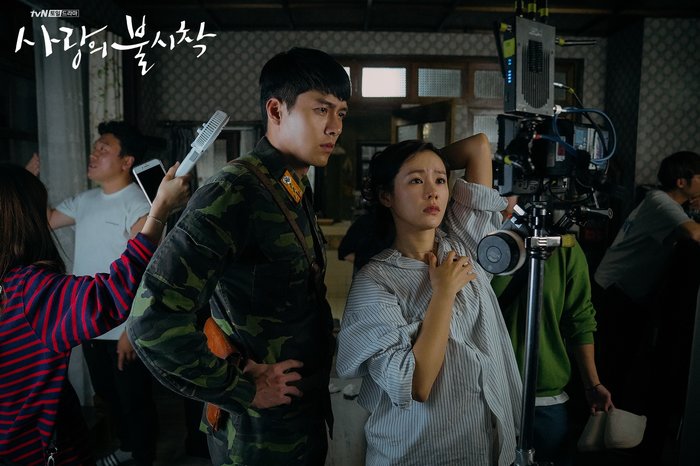 Knet đoán Hyun Bin - Son Ye Jin là cặp đôi 01/01/2020 của Dispatch, nhưng vẫn hóng thành viên BTS - Hình 7