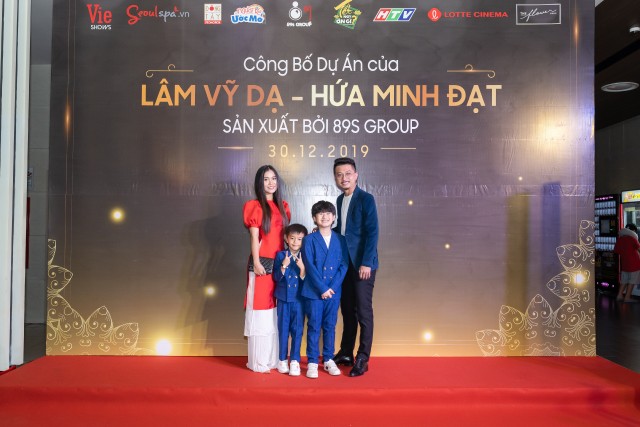 Trước thềm Mai Vàng 2019, Lâm Vỹ Dạ và Hứa Minh Đạt bất ngờ ra mắt chương trình Tết và dự án thiện nguyện Người vẽ ước mơ - Hình 1