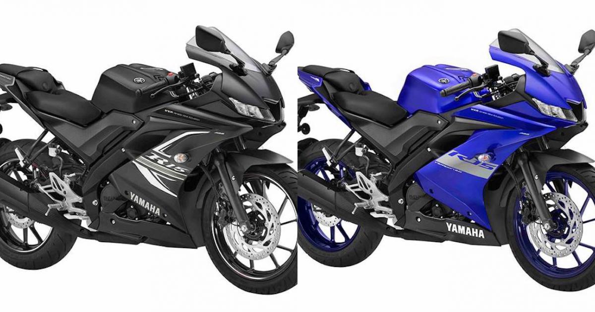 2020 Yamaha YZFR15 Review  MCNews