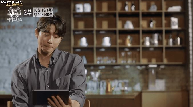 Gong Yoo rưng rưng nước mắt, nhớ thương bạn diễn quá cố ở phim tài liệu Tiệm Cà Phê Hoàng Tử - Hình 5