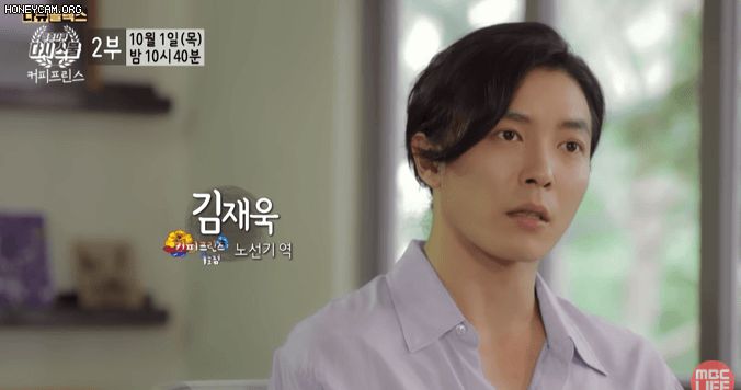 Gong Yoo rưng rưng nước mắt, nhớ thương bạn diễn quá cố ở phim tài liệu Tiệm Cà Phê Hoàng Tử - Hình 7