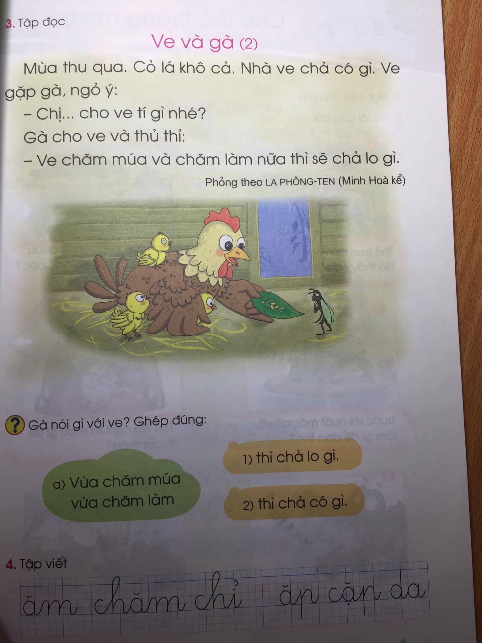 Tác giả lên tiếng về SGK Tiếng Việt 1 bị chê dạy học sinh lười nhác, thủ đoạn - Hình 2