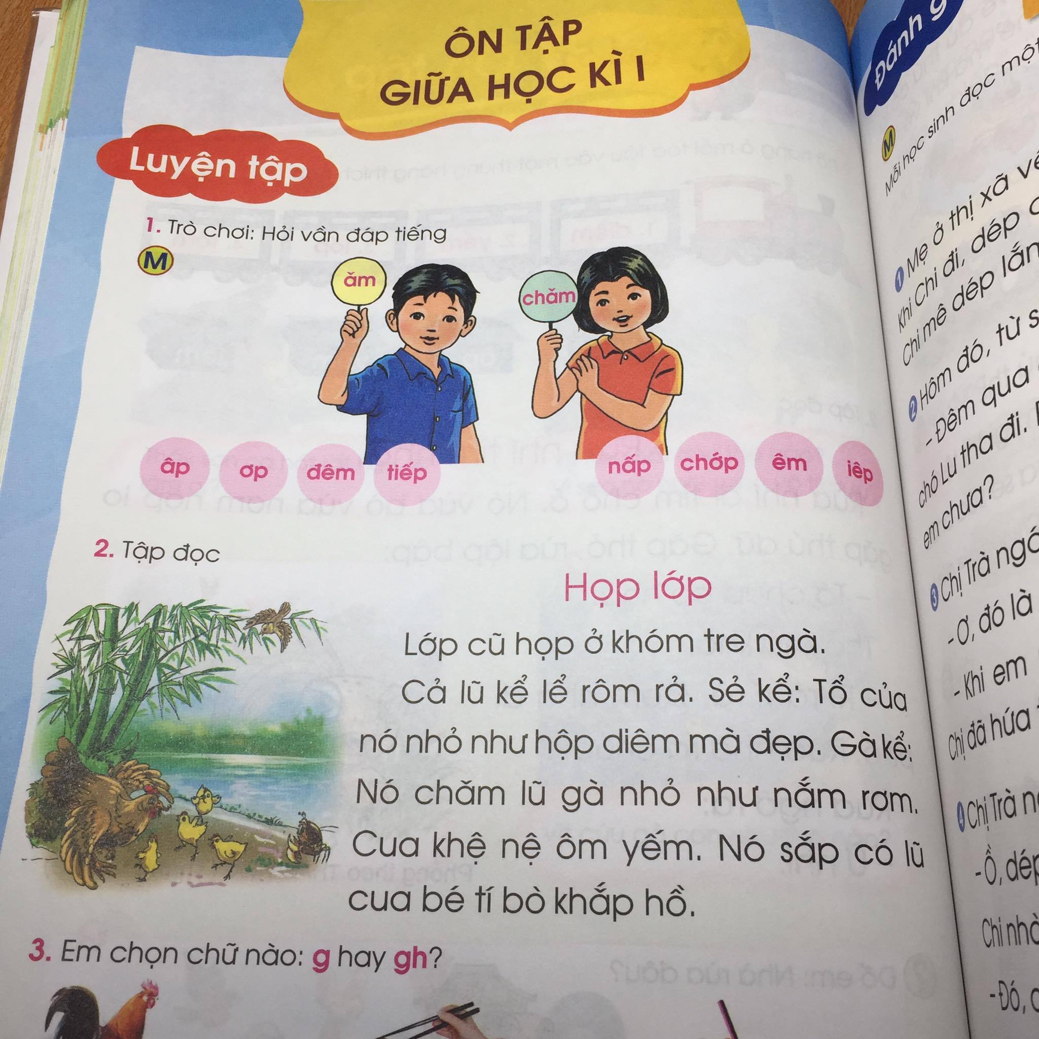 Tác giả lên tiếng về SGK Tiếng Việt 1 bị chê dạy học sinh lười nhác, thủ đoạn - Hình 4