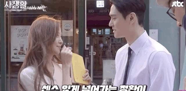 Hậu trường Go Kyung Pyo ý tứ cầm tay Seohyun chỉ cách che dù, đạo diễn Đời Tư cười ngẩn ngơ nhìn thuyền tự đẩy - Hình 4