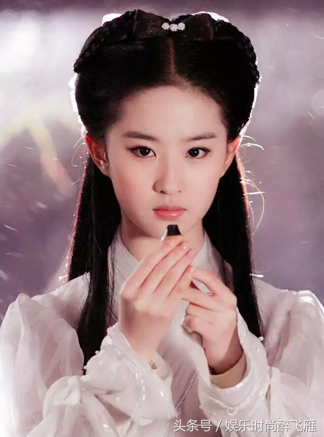 Soi ảnh nhan sắc hiện tại của Lưu Diệc Phi mới thấy thần tiên tỷ tỷ có visual xuống dốc nhanh nhất dàn mỹ nhân Cbiz? - Hình 8