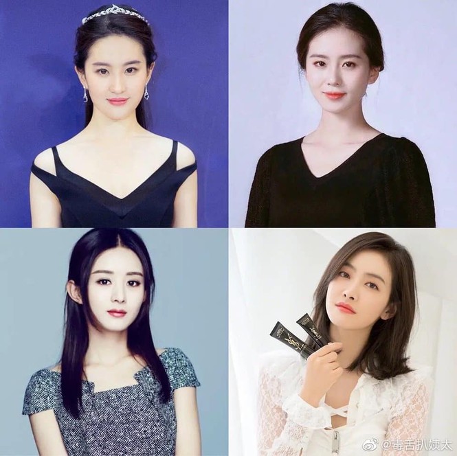 Sửng sốt vì dung mạo sắc sảo, mặn mà của Đông Phương Bất Bại Lâm Thanh Hà tuổi U70 - Hình 9