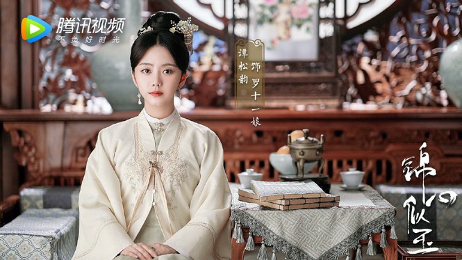 Sửng sốt vì dung mạo sắc sảo, mặn mà của Đông Phương Bất Bại Lâm Thanh Hà tuổi U70 - Hình 11